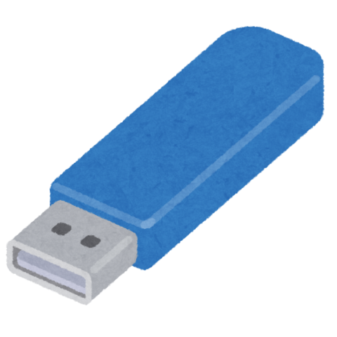 usb_memory_stick-480x480 【悲報】新人が私物のUSBを会社のPCに挿しやがった結果ｗｗｗｗｗ