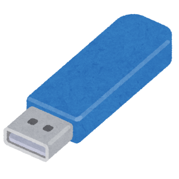usb_memory_stick-683x683 【PC】会社で「USBメモリーに入れて郵送」て指示に「クラウドの方がいいのでは？」て言うと昔からのやり方だからと否定されるのどう思う？