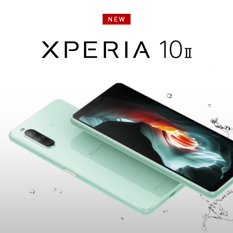 hero_sp 【朗報】Xperia 10 Ⅱさん、有機ELとスナドラ665と3カメラなのにたった3万6千円で販売してしまう
