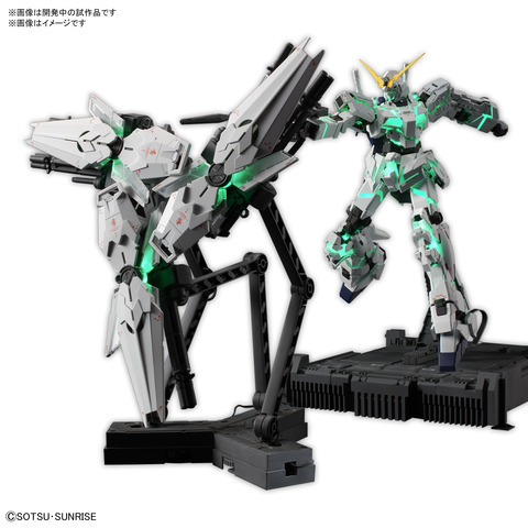 20200701-00000043-mantan-000-1-view 【ガンプラ】MGより上。MGEXが発売されてしまう。第一弾はアレ。価格は2万5300円・・・・