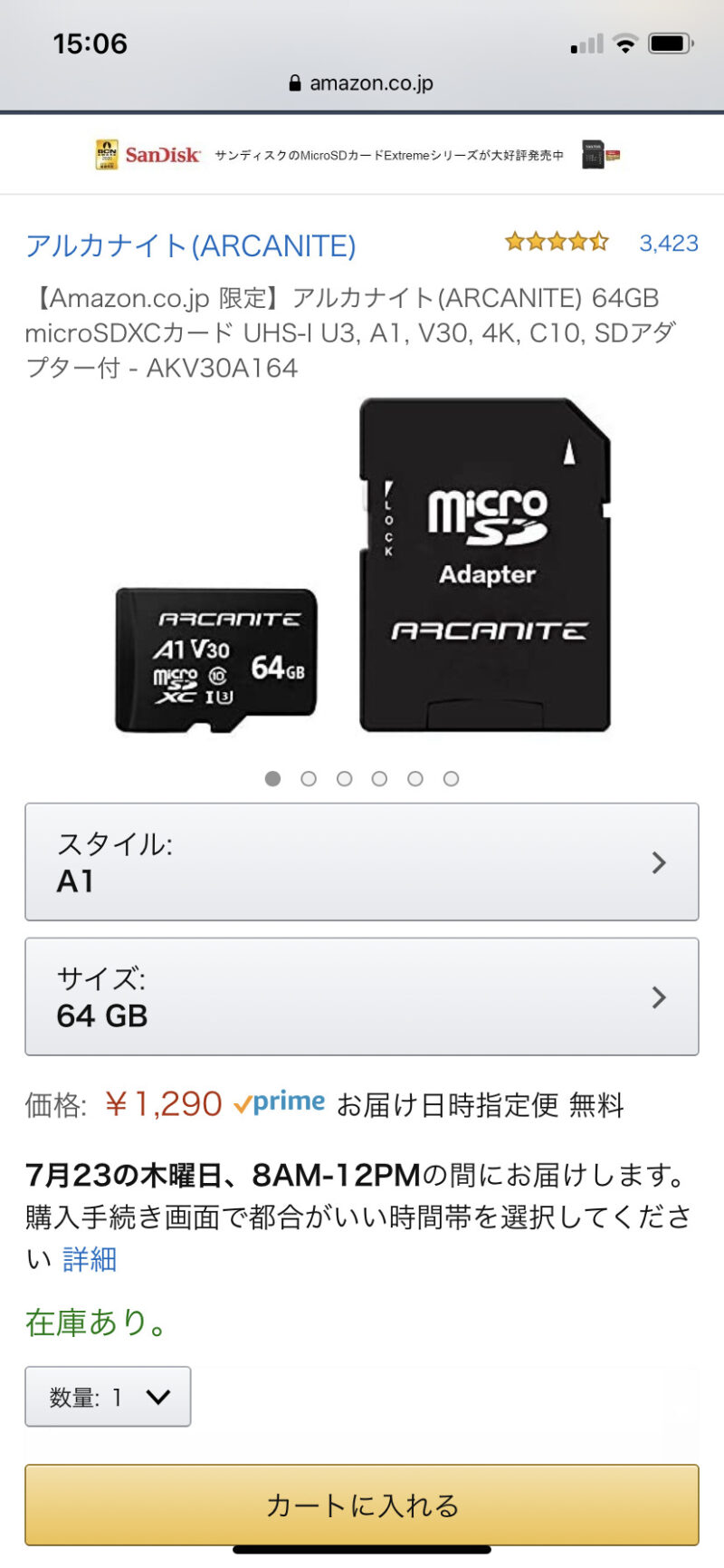 rNwS68i マイクロSDカード128GBが1500円以下ｗｗｗｗ