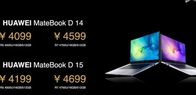 「こんなの6万円で出されたら困る！」ファーウェイのノートPCに日本企業が悲鳴