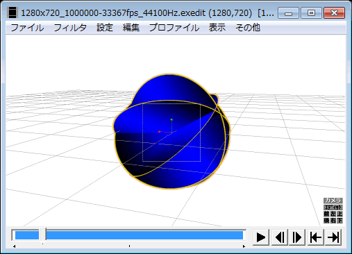 Bb2sYgi ワイ動画編集初心者、Aviutlが難しすぎて挫折するがwindowsの動画編集に助けてもらう