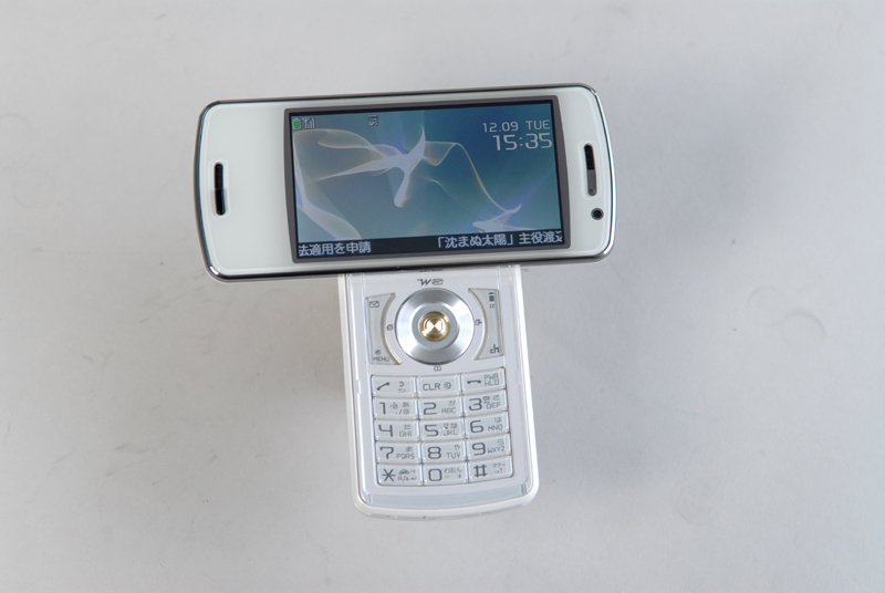 n01arv_002 【携帯】LGがN-01Aみたいにスライド変形するスマホを発表