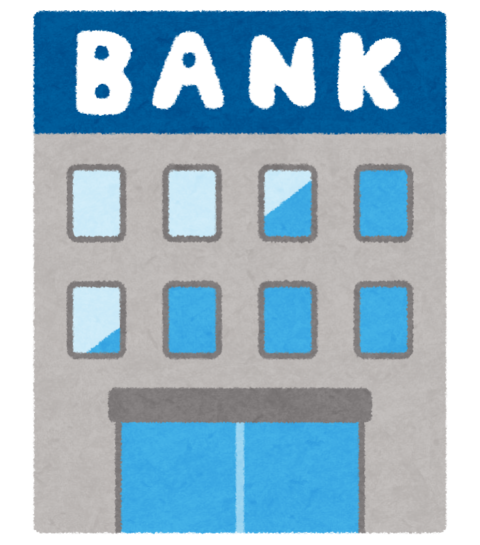 tatemono_bank_money-480x545 【楽天】楽天銀行の会員ランクアップ方法が｢毎月30回公営ギャンブル口座に移してキャンセル｣しかない