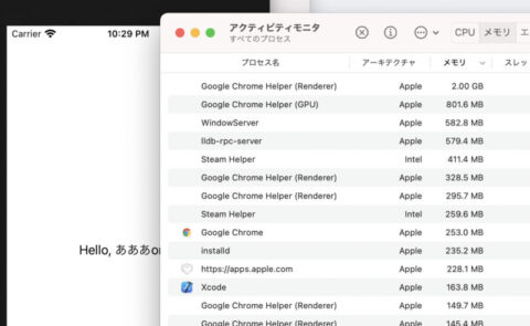Akai2mx-480x295 【Mac】ワイ、メインPCをM1MacBookにしようか迷う