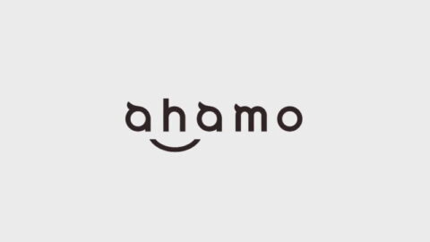ahamo-480x270 【携帯】ahamo、通信速度はギガホと同じ　井伊社長「他のプランと、通信品質にはいっさい違いがない」