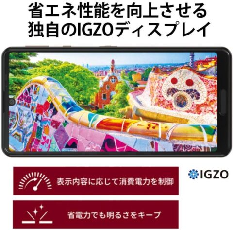 aquos-sense4-480x473 【スマホ】日本企業から台湾企業になったシャープのスマホ、XperiaとiPhoneを蹴散らす売り上げにｗｗｗｗ