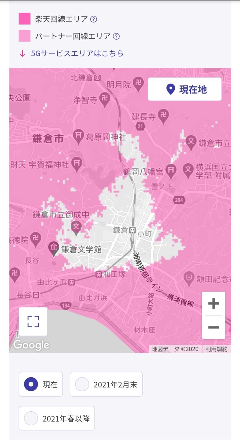 uICIUv6 【悲報】楽天モバイルさん、成田空港や鎌倉の広範囲で圏外
