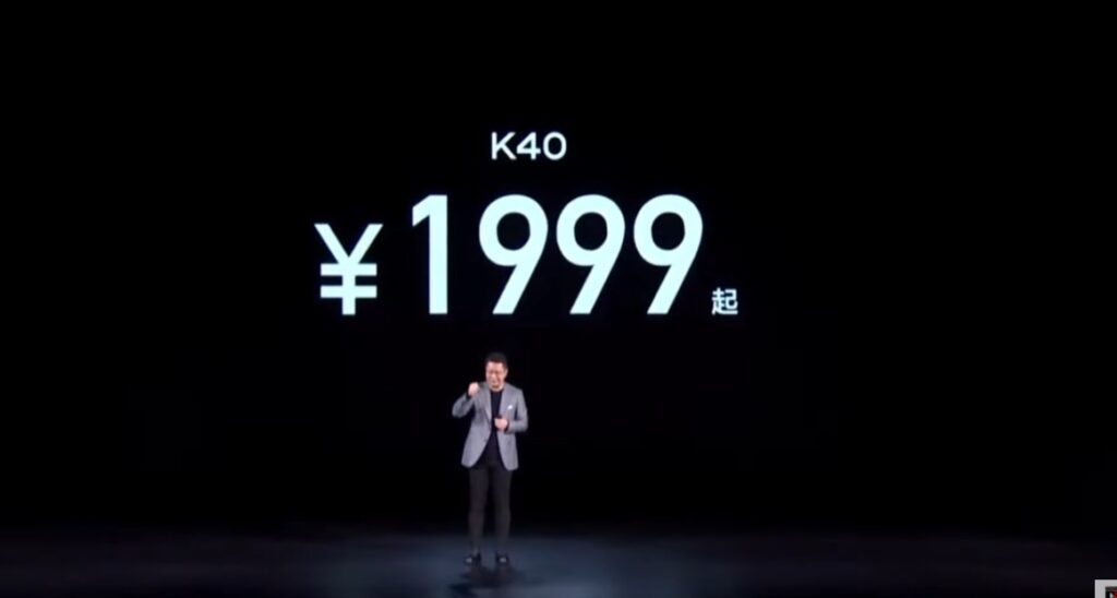 SKmLZ96-1024x548 【スマホ】Xiaomi Redmi K40発表、SD870、メモリ6GB、SSD128GB、120Hz有機EL、32800円