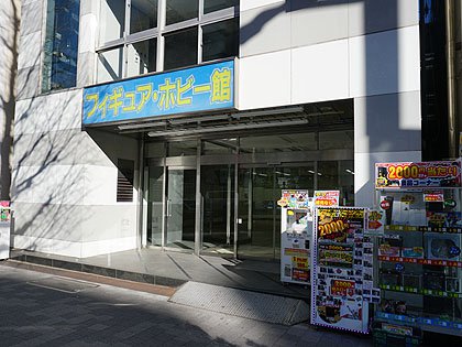 ak16_s 【話題】 変わる秋葉原・・・急増した空き店舗