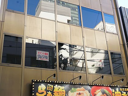 ak8_s 【話題】 変わる秋葉原・・・急増した空き店舗