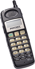 phone 【ありがとうPHS】Y!mobile  PHS  25年の歴史に幕  本日(1/31)サービス終了