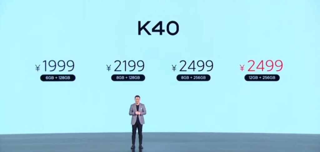 xcs9QM8-1024x487 【スマホ】Xiaomi Redmi K40発表、SD870、メモリ6GB、SSD128GB、120Hz有機EL、32800円