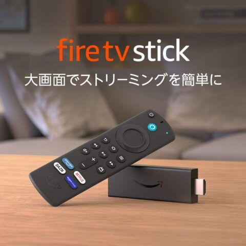FireTVStick-480x480 AmazonのFire tv Stick買ってもええか？