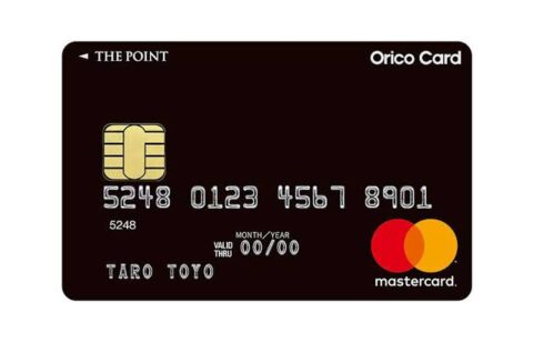 ZyuNxZY-480x309 クレジットカードオタク「銀行系カードはステータス、大人の嗜み」←なんだこいつ