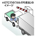 漫画 代紋take2とかいうネットでエアプに叩かれまくってる名作ｗ