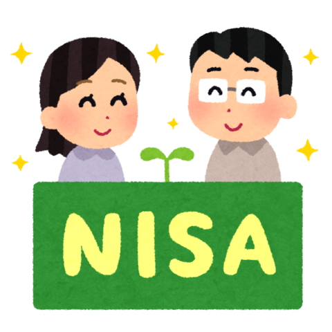 money_title_nisa-480x480 【投資】遅ればせながら『NISA』を始めたいんだがどうしたらいいのかさっぱりわからん・・・