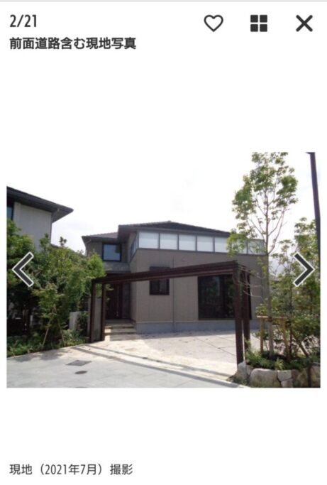 mijfFMp-461x683 【不動産】１億６８００万円の豪邸が売りに出される