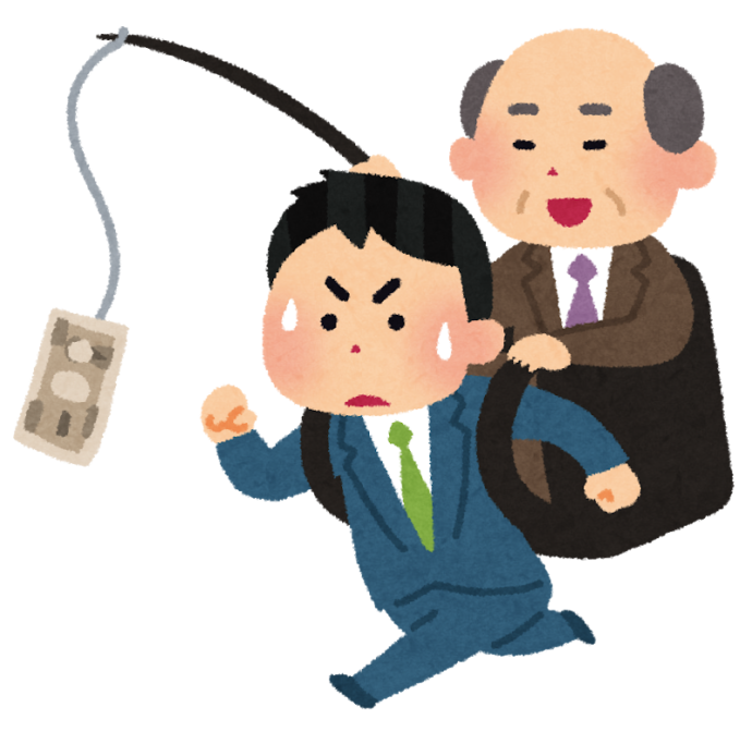 salaryman_money-690x683 【悲報】経営者ぼく、従業員が裏で「搾取しすぎ」「給料もっとあげろ」とか言ってることを知りブチギレ