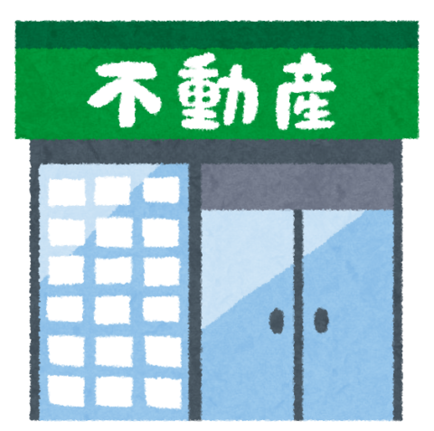 tatemono_fudousanya-480x477 【悲報】ワイ、不動産オーナー業の者、入居者死す