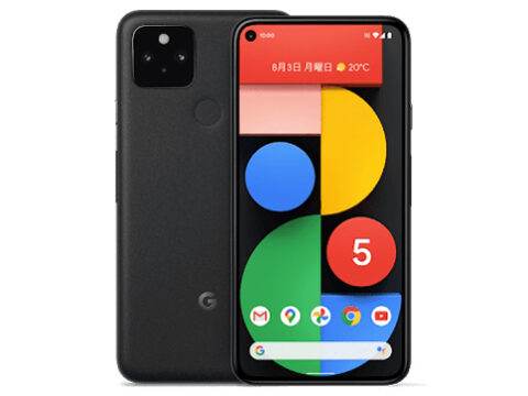 Google-Pixel-5-480x360 【悲報】Googleがつくりたかったスマートフォン「Pixel」シェアは5％未満