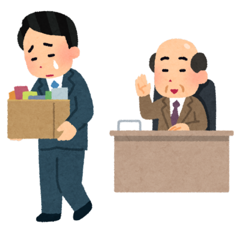 business_kubi-480x480 【悲報】転職サイトIndeed、社員の15%を解雇　Indeedで新たな職探しへ😭