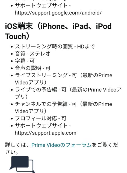 itK9bhS-443x600 【悲報】Appleさん、新型iPadでAndroidタブレットを終わらせてしまう