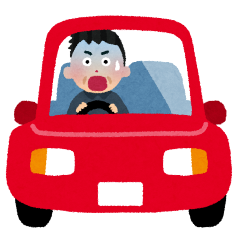 jiko_car_ojisan-480x480 【悲報】俺氏、もう車運転したくない。