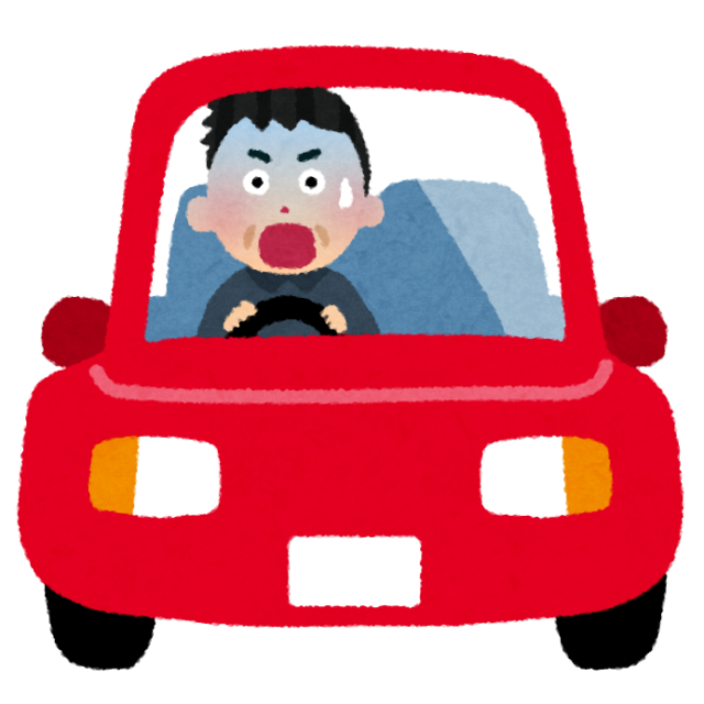 jiko_car_ojisan-640x640 【自動車】運転中に言いがちな独り言、全員一致する説