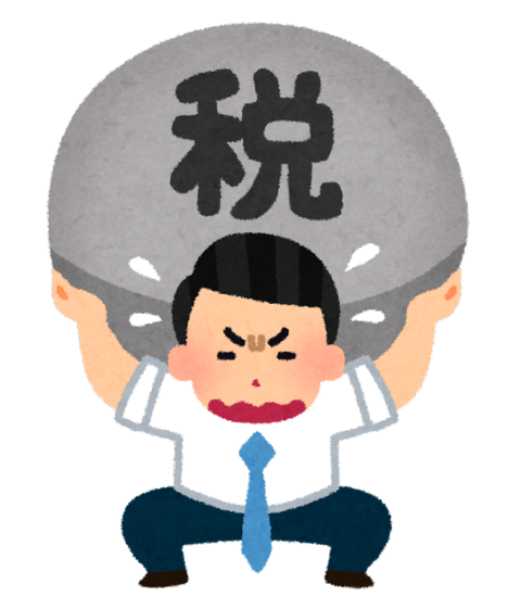 business_zei-480x561 岸田総理、「106万円の壁」解消に向け支援強化策を表明   「単身者・自営業者については与党と議論」