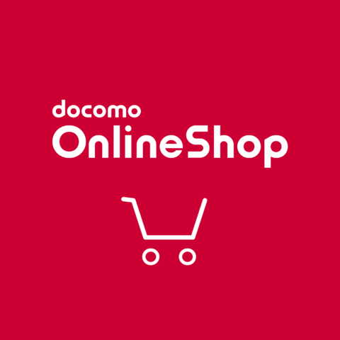 docomo-480x480 【docomo online shop】ドコモ以外の回線からは機種変更などを受け付けない仕様に変更