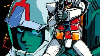 ガンダム アムロは死ぬ アニメとまったく違う富野小説版 ガンダム に込められた思い