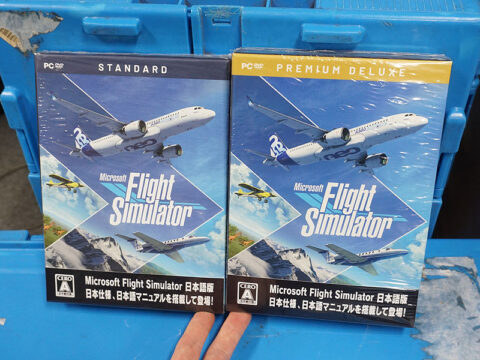 fs1-480x360 【悲報】「Microsoft Flight Simulator」のPC版日本語パッケージが発売　なんとDVD10枚組（DLも必須）