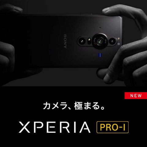 xperia-pro-1-480x481 【朗報】ソニーのXperiaがガチで爆売れ、前年から50％増加で国内シェア2位に躍進