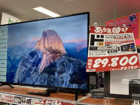MAV5K3z-480x360 【TV】ドンキの『NHK受信料不要のテレビ」が爆売れ。ネット界でも大反響！
