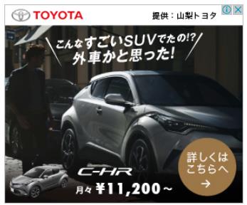 lHVJ5XW 【悲報】外国人「レクサスと日産って日本車なの？知らなかったよ」
