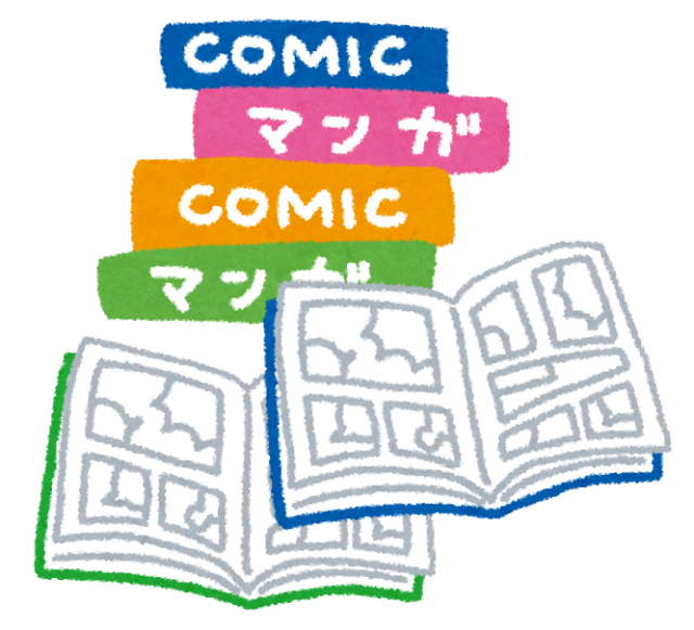 manga-640x581 【悲報】「前作主人公の子供世代を主人公にした続編」、なぜか絶対失敗する