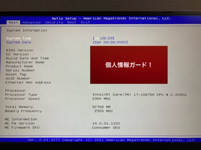 vjrxFUz-640x480 【PC】(´；ω；｀)ノートPCが壊れた！！パソコンの先生助けて下さい！！