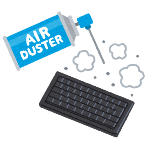 computer_airduster-480x480 【朗報】デスクトップPCを3年ぶりに掃除した結果ｗｗｗ