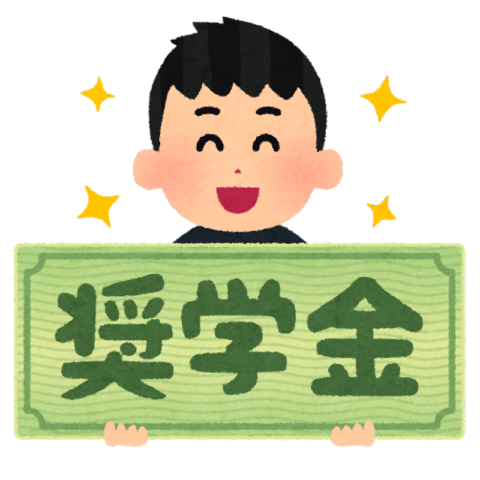 school_syougakukin_boy-480x480 日本学生支援機構「利子900円で240万を学生に貸してます」←こいつ