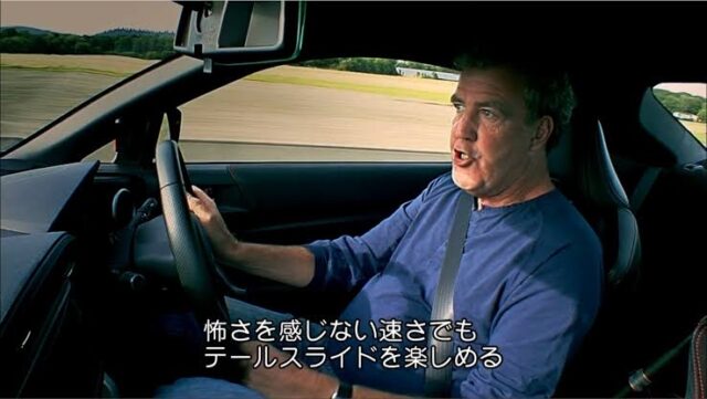 Q2KniAb-640x361 【自動車】日本車で1番速い車をご覧ください………