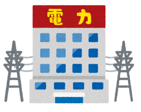 denryoku_kaisya-480x383 【驚愕】教科書「東日本は50Hzで西日本は60Hｚです」　ワイ「何で統一しないんや…」→結果