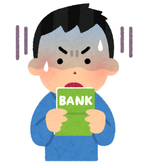 money_tsuchou_shock_man-480x552 日本人は貯蓄が多すぎるから投資しろって4人に1人が貯蓄ゼロな時代に岸田何言ってんの？