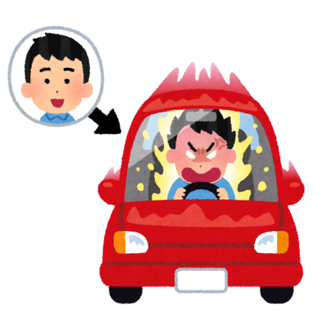 hyouhen_car_drive-640x640 【検証】車の運転が上手い人の特徴
