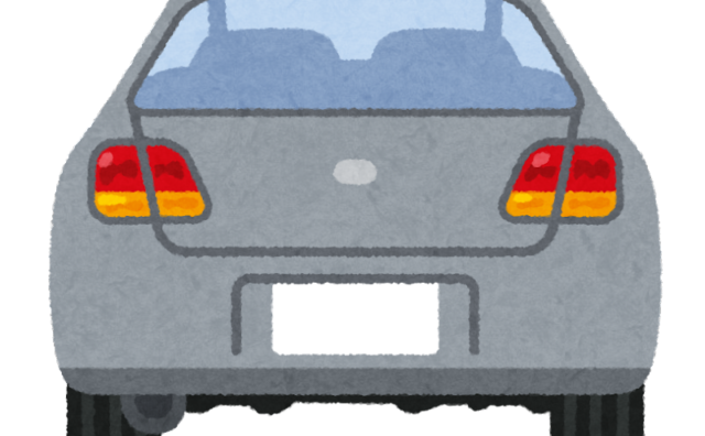 【自動車】ブレーキランプが光らないんだが、車修理のプロきて欲しい