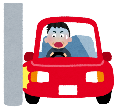 jiko_car_kosuru-480x463 【自動車】車運転したことあるやつに聞きたいんが車体をぶつけて擦ったことある？