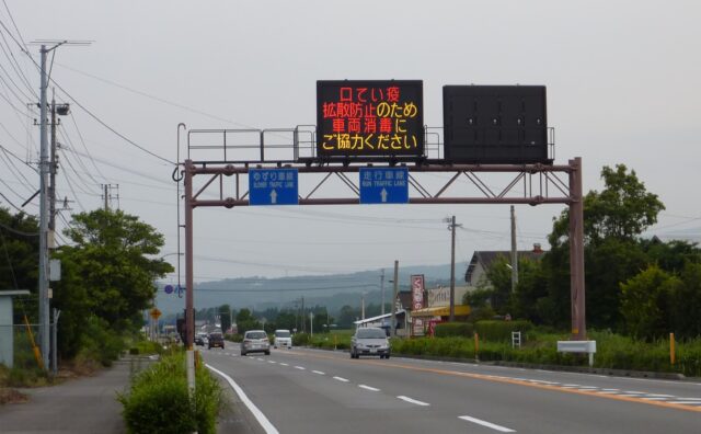 【自動車】法定速度マン「ゆずり車線では速い」ってなんなの？