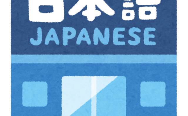 【自動車】日本語の乗用車の車種名があったっていいよな