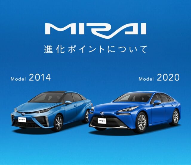 compare_keyvisual_kv_sp-640x555 【自動車】日本語の乗用車の車種名があったっていいよな